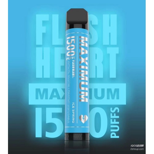 Original Flash Heart Maximum Disposable Vape Device free shipping
